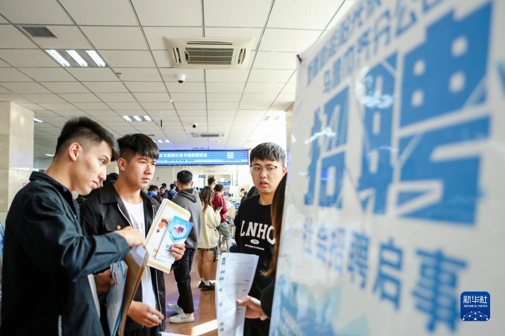 捕鱼赢现金